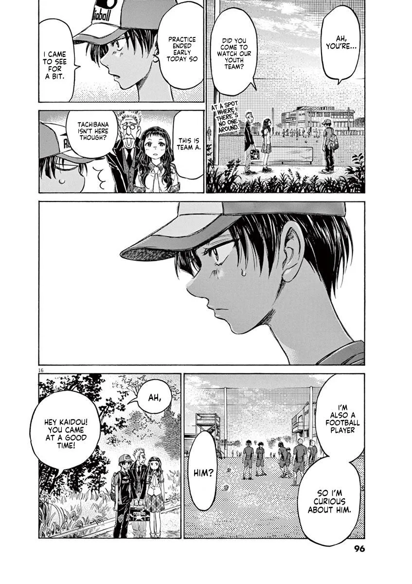 Ao Ashi Chapter 120 – Page 16