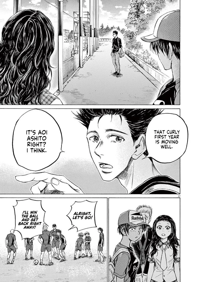 Ao Ashi Chapter 120 – Page 17