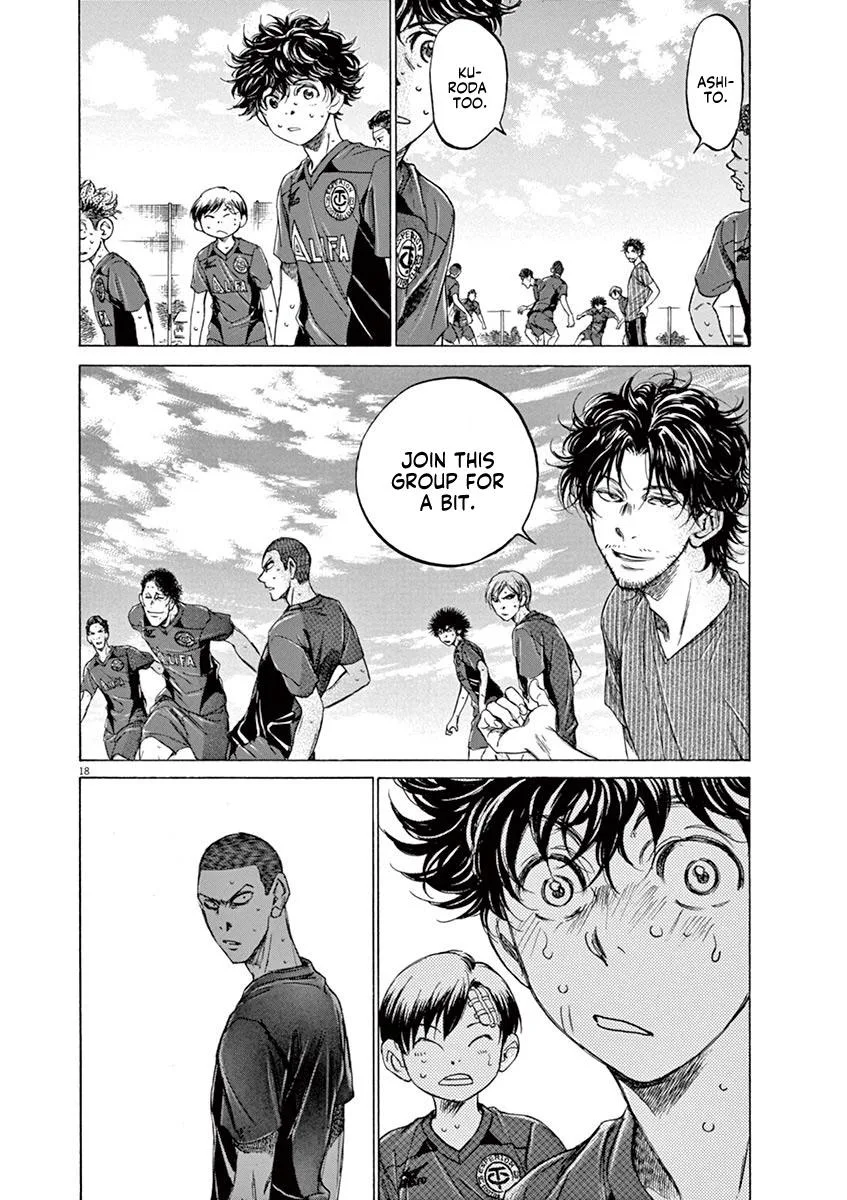 Ao Ashi Chapter 120 – Page 18