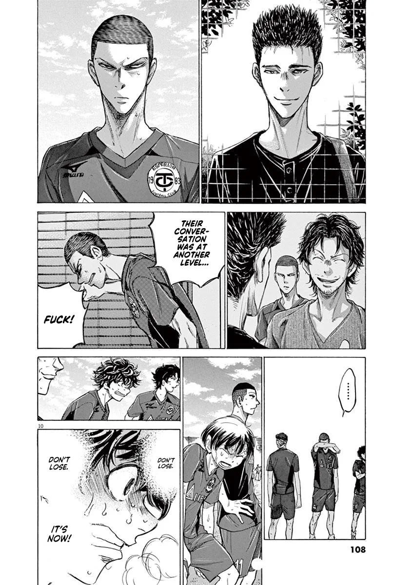 Ao Ashi Chapter 121 – Page 10