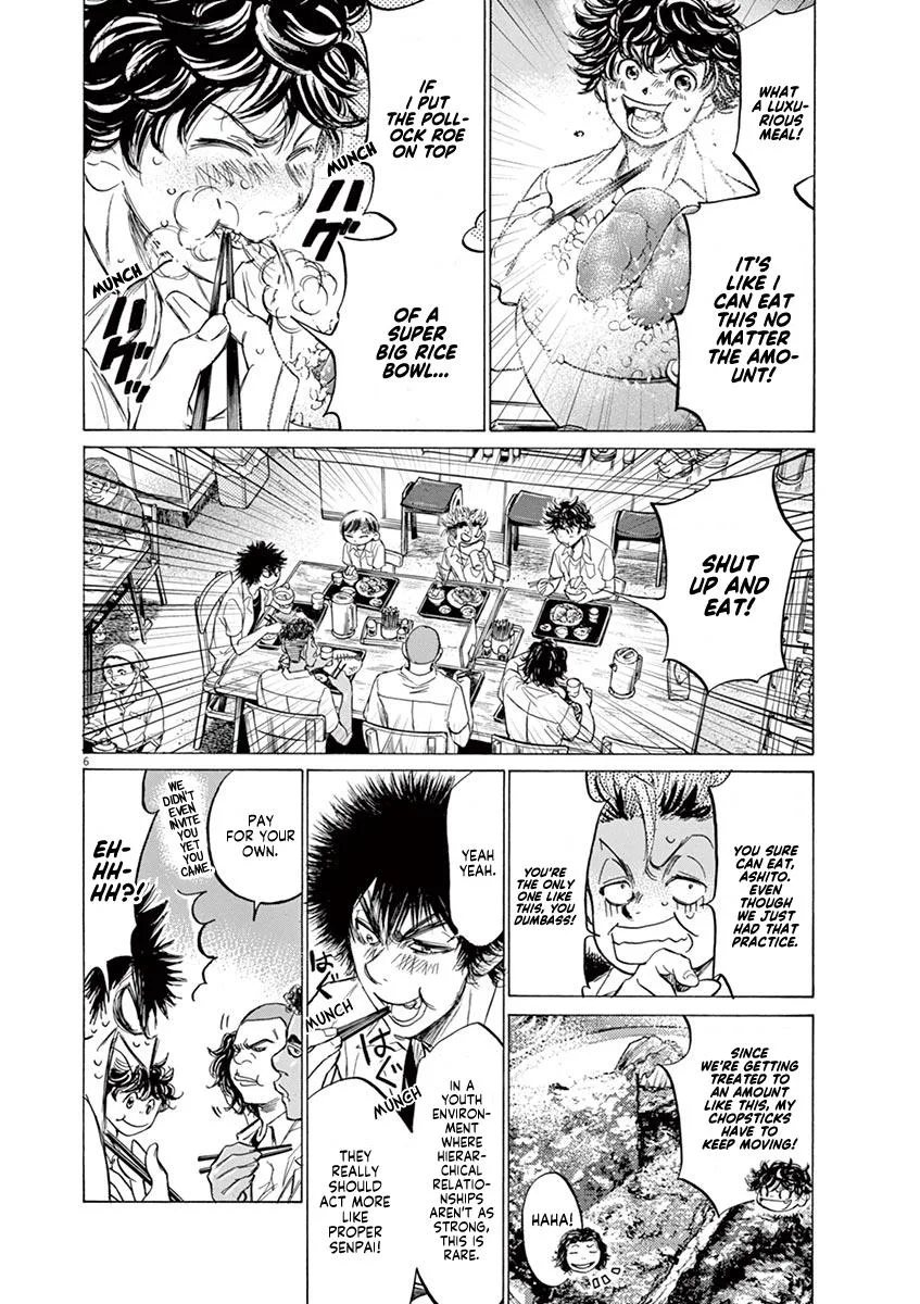 Ao Ashi Chapter 122 – Page 6