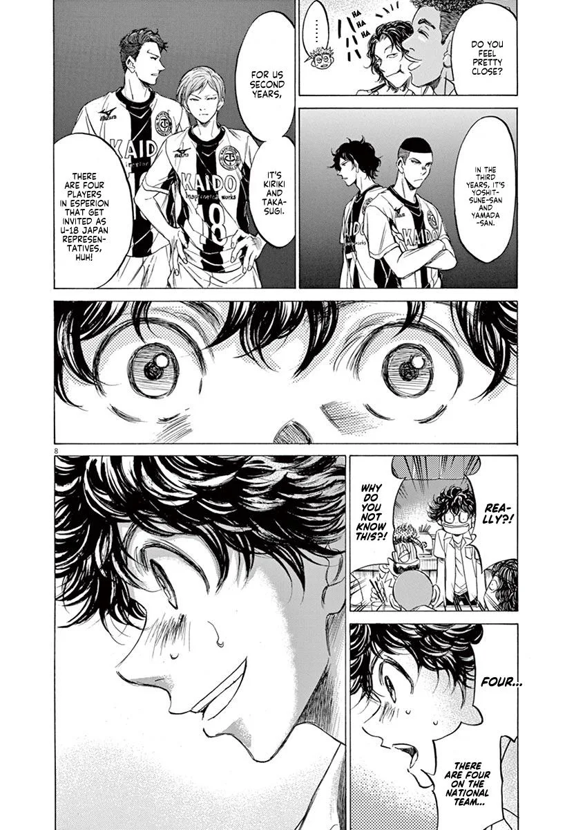 Ao Ashi Chapter 122 – Page 8