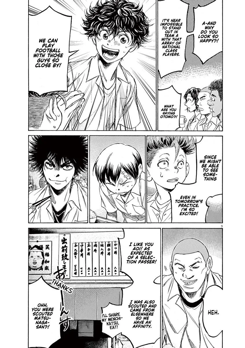Ao Ashi Chapter 122 – Page 9