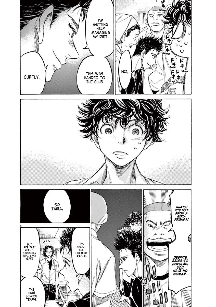 Ao Ashi Chapter 123 – Page 6