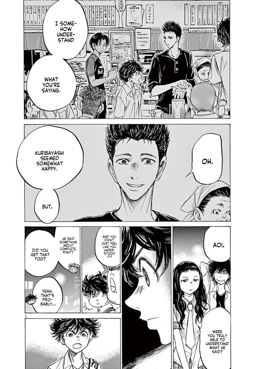 Ao Ashi Chapter 124 – Page 2