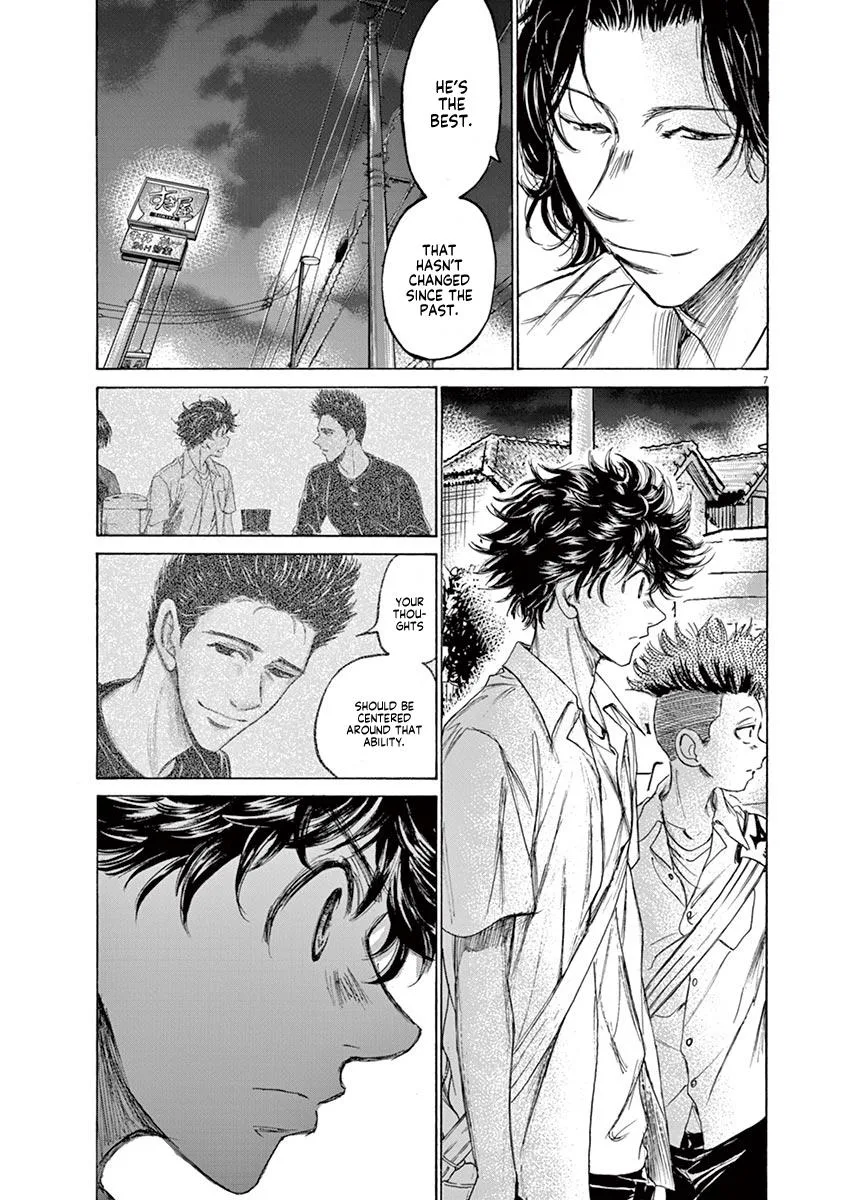 Ao Ashi Chapter 124 – Page 7