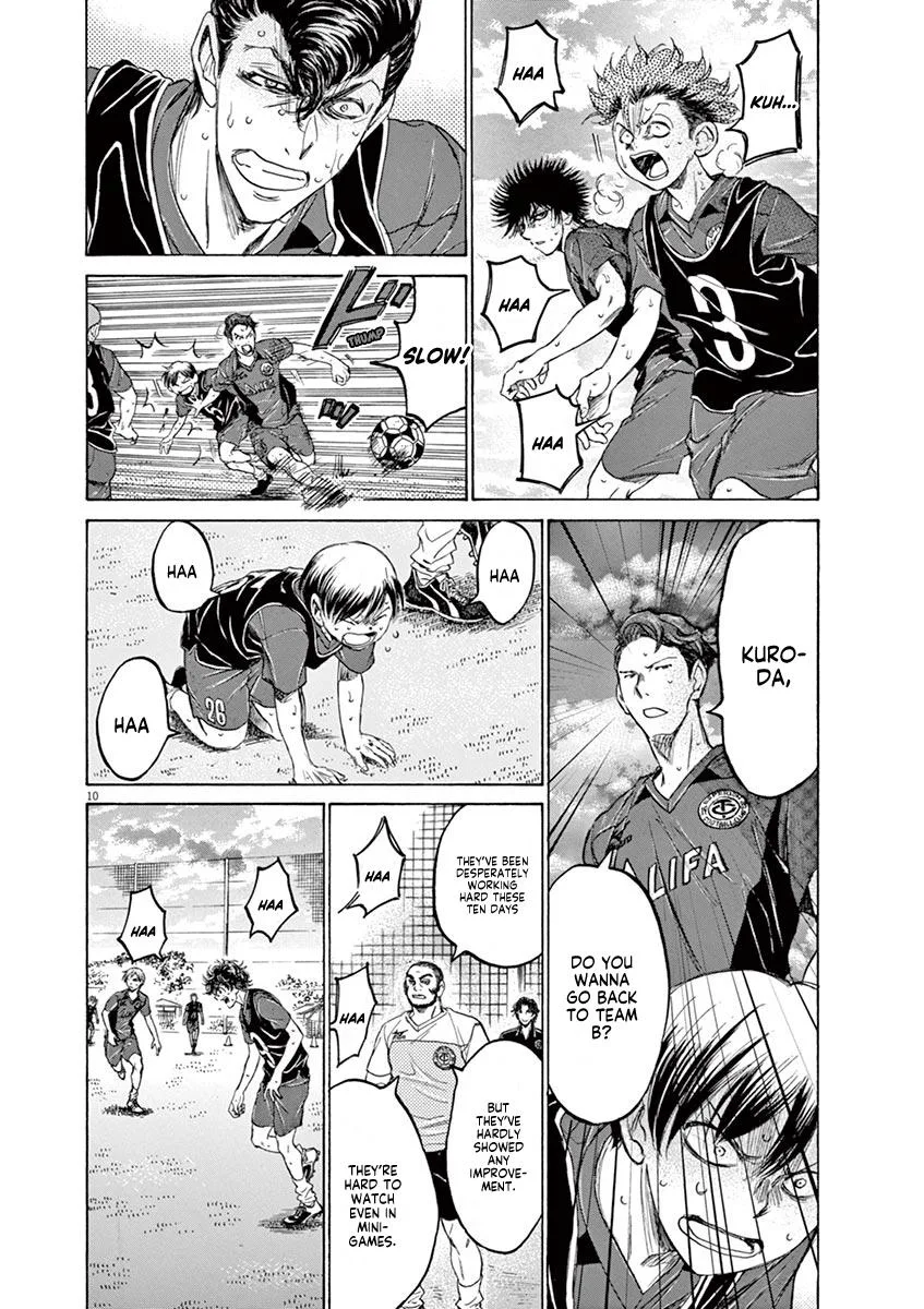 Ao Ashi Chapter 124 – Page 10