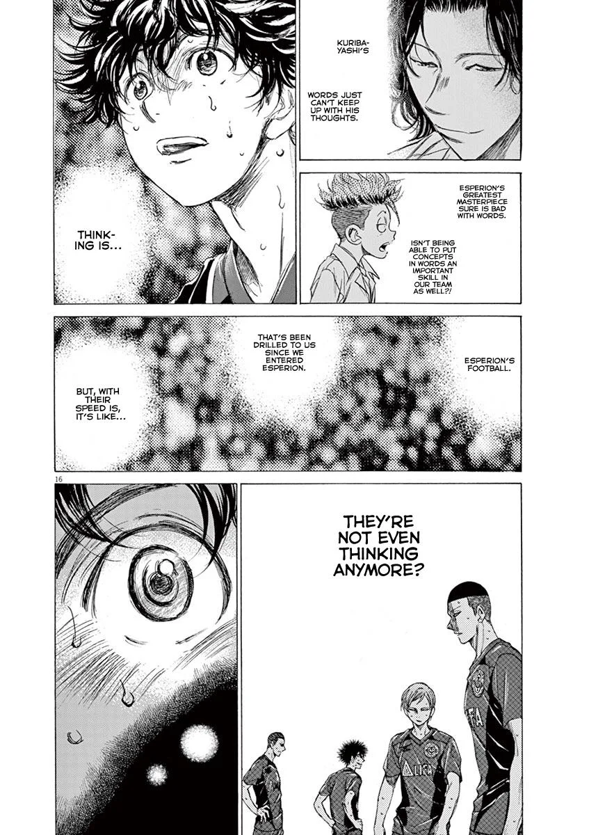 Ao Ashi Chapter 124 – Page 16