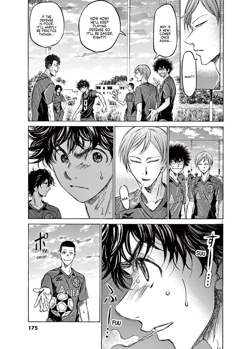 Ao Ashi Chapter 125 – Page 3