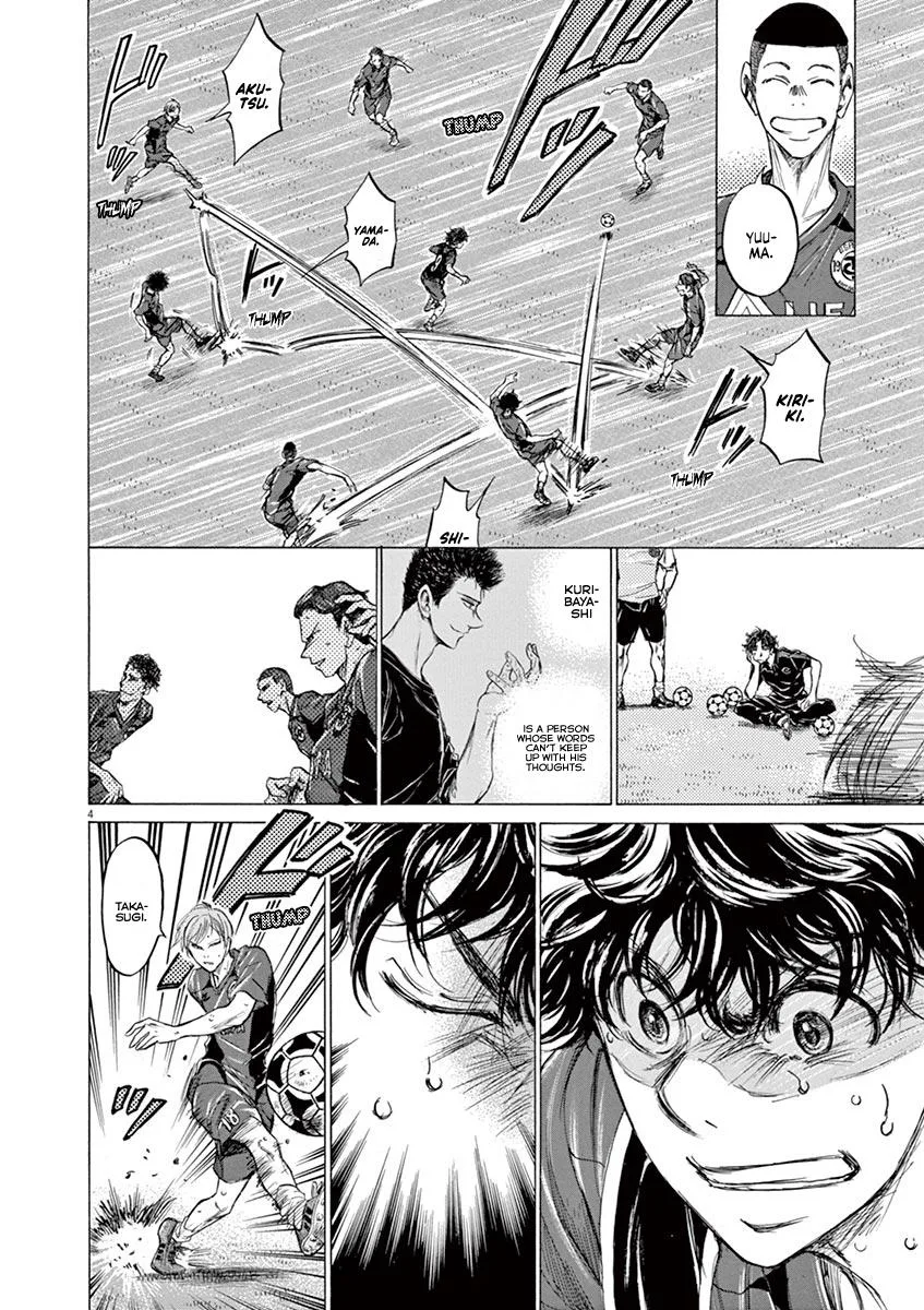 Ao Ashi Chapter 125 – Page 4