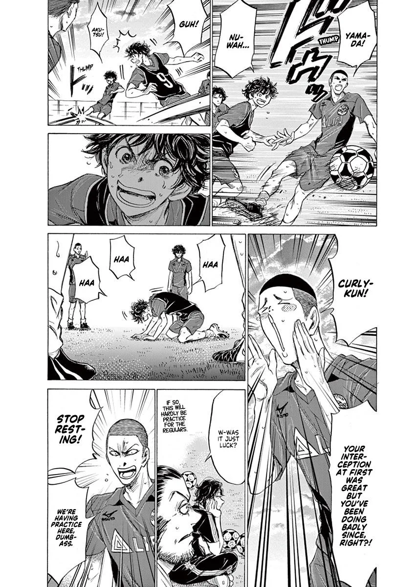 Ao Ashi Chapter 125 – Page 7