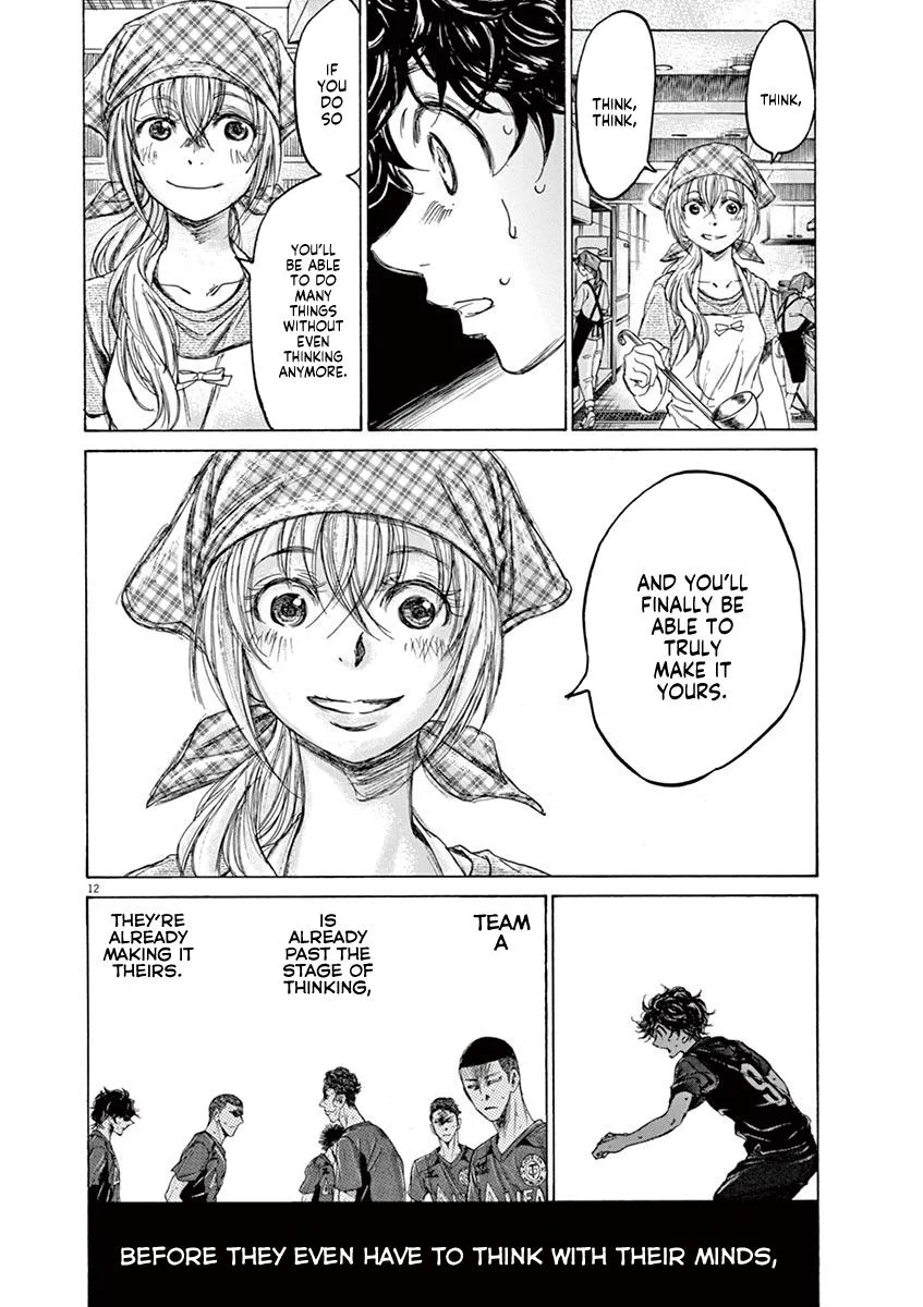 Ao Ashi Chapter 125 – Page 12