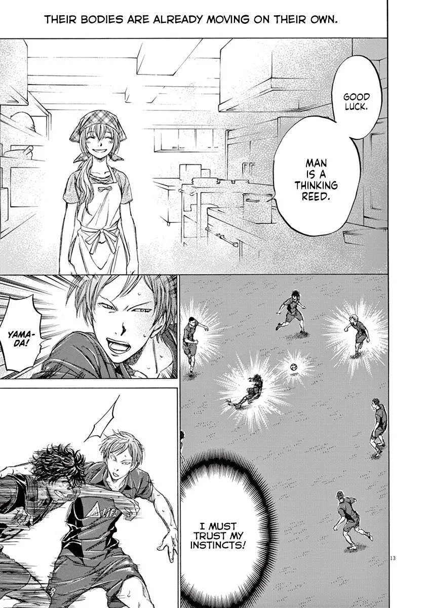 Ao Ashi Chapter 125 – Page 13