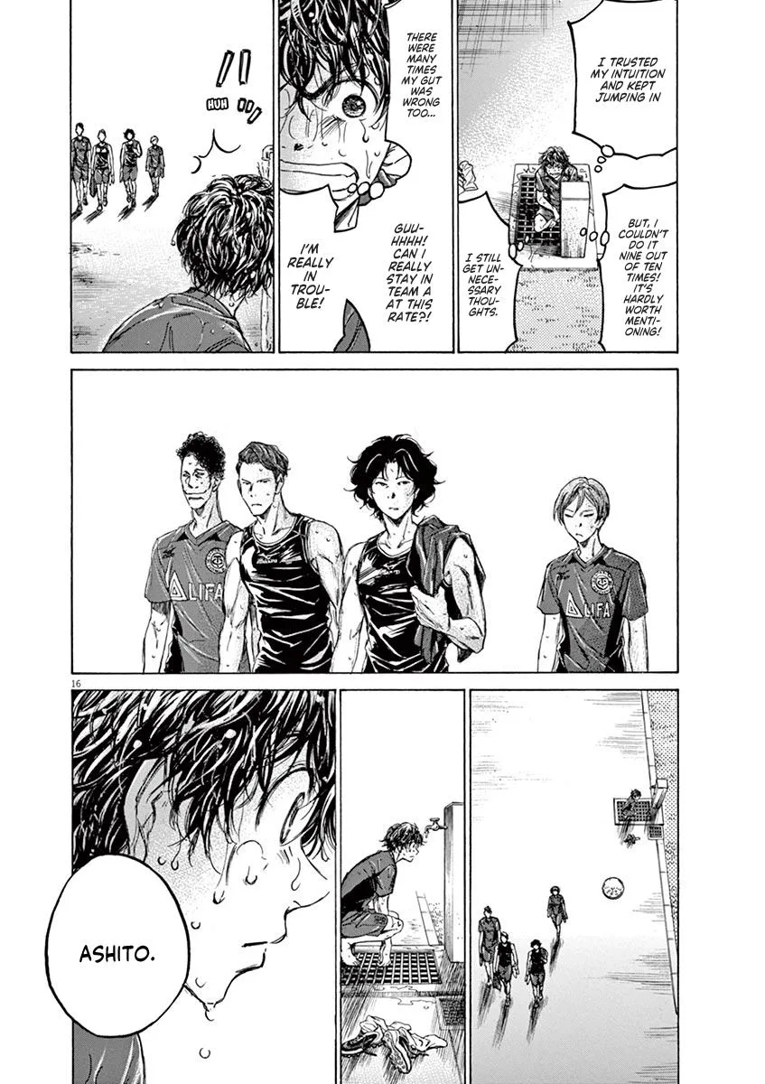 Ao Ashi Chapter 125 – Page 16