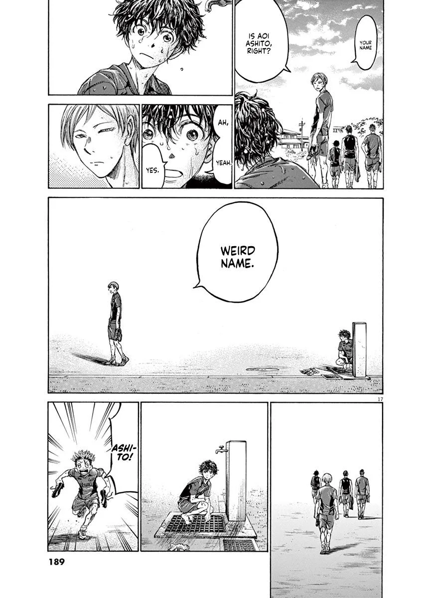 Ao Ashi Chapter 125 – Page 17
