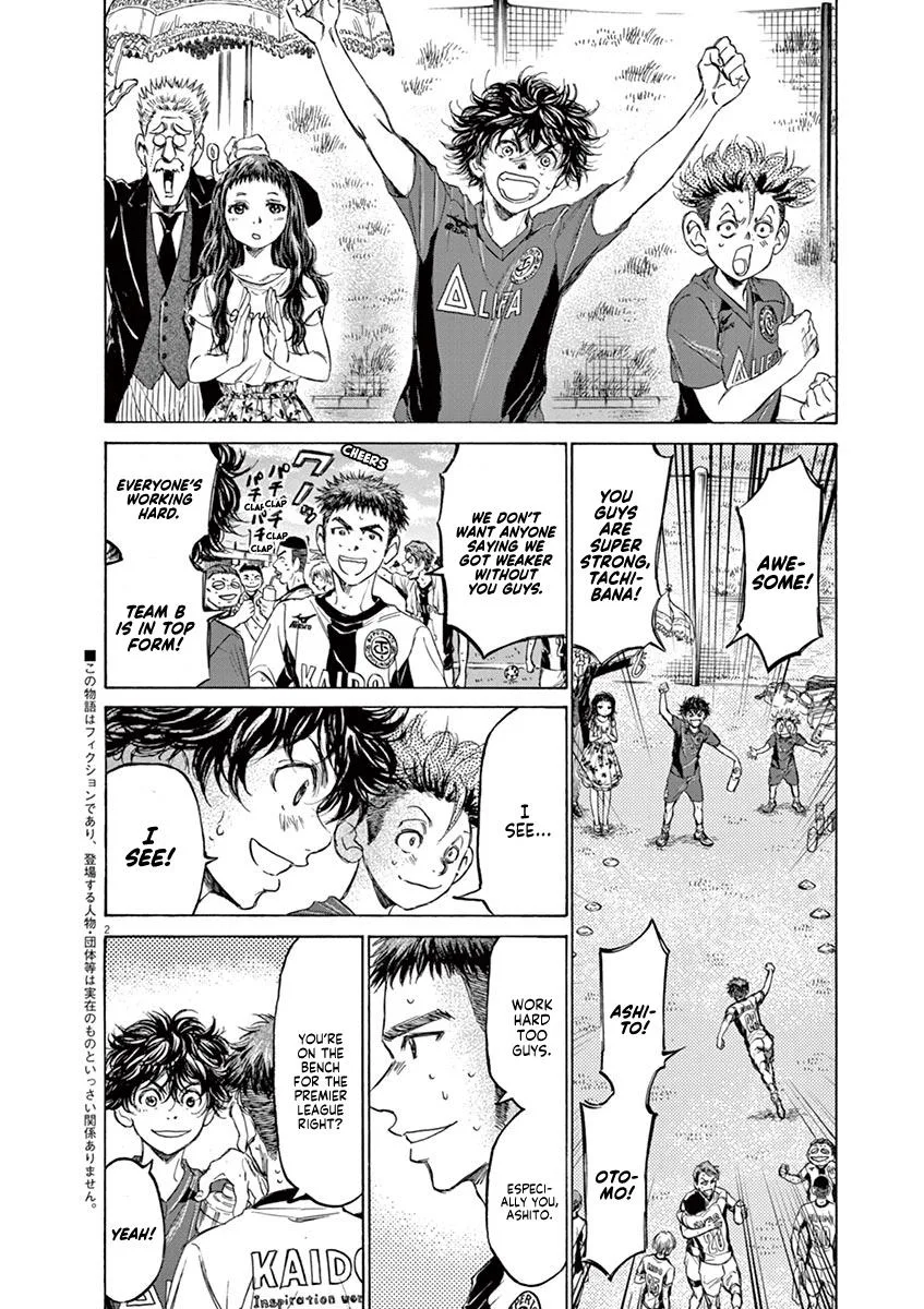 Ao Ashi Chapter 126 – Page 8