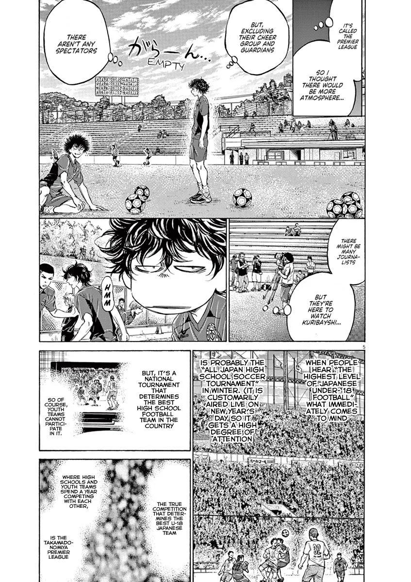 Ao Ashi Chapter 126 – Page 11