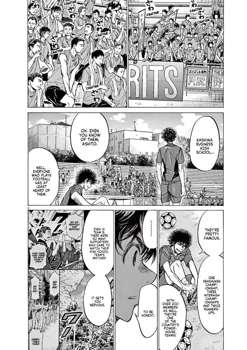 Ao Ashi Chapter 126 – Page 12