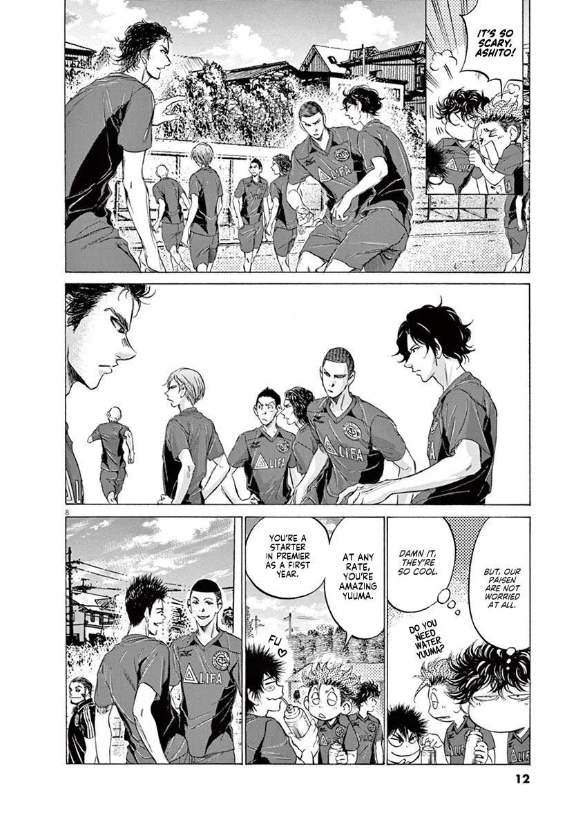 Ao Ashi Chapter 126 – Page 14