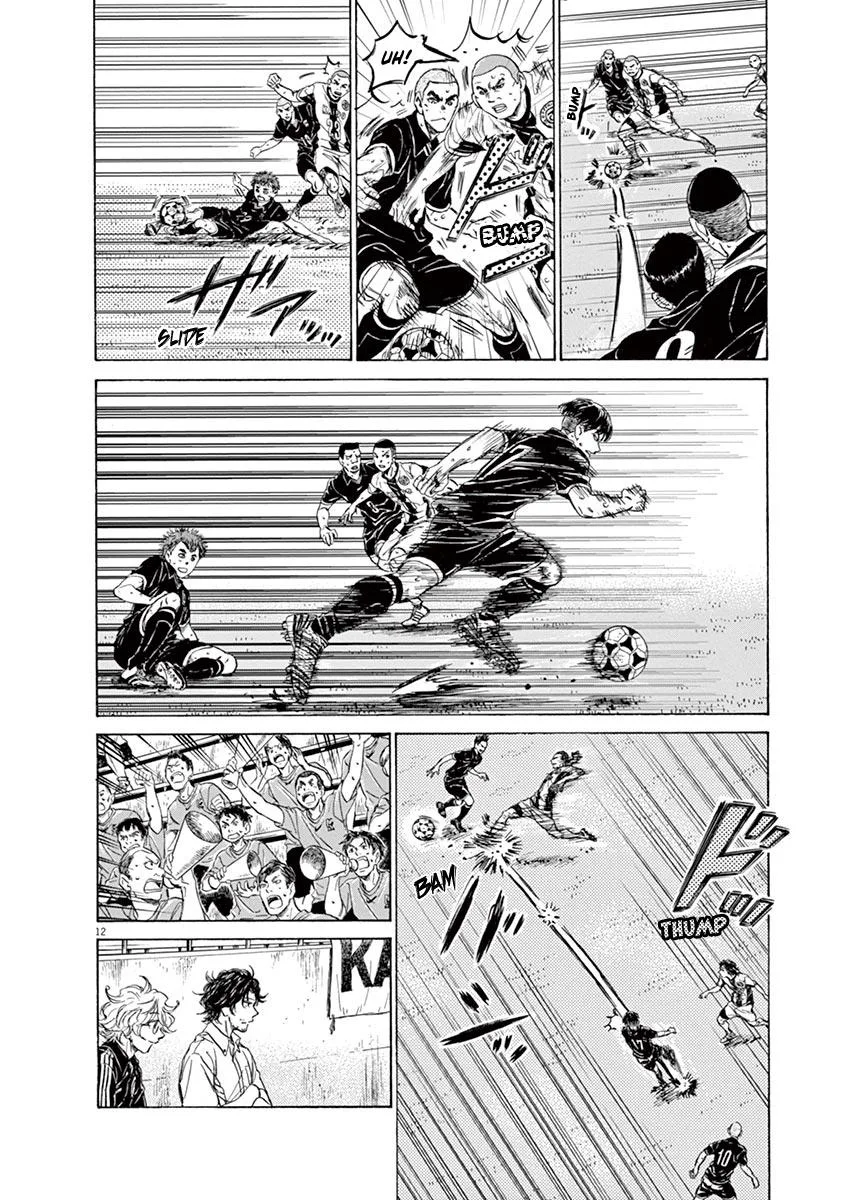 Ao Ashi Chapter 126 – Page 18