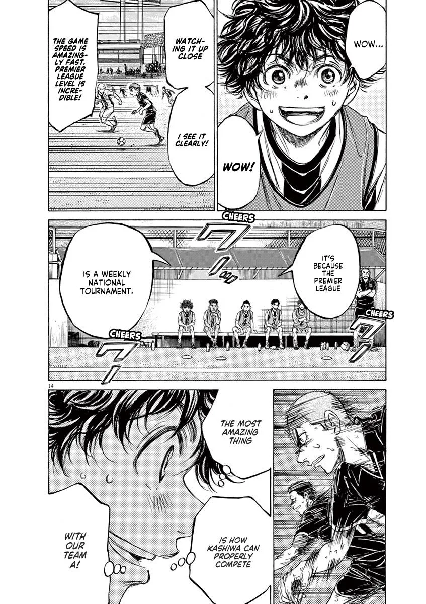 Ao Ashi Chapter 126 – Page 20