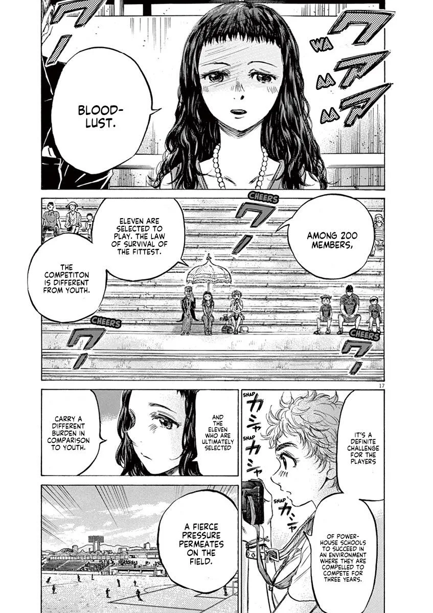 Ao Ashi Chapter 126 – Page 23