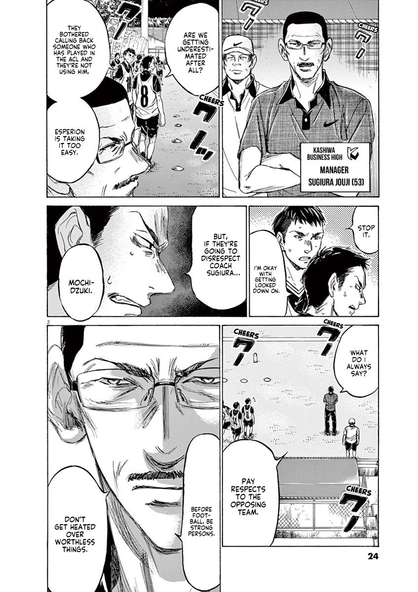 Ao Ashi Chapter 127 – Page 2