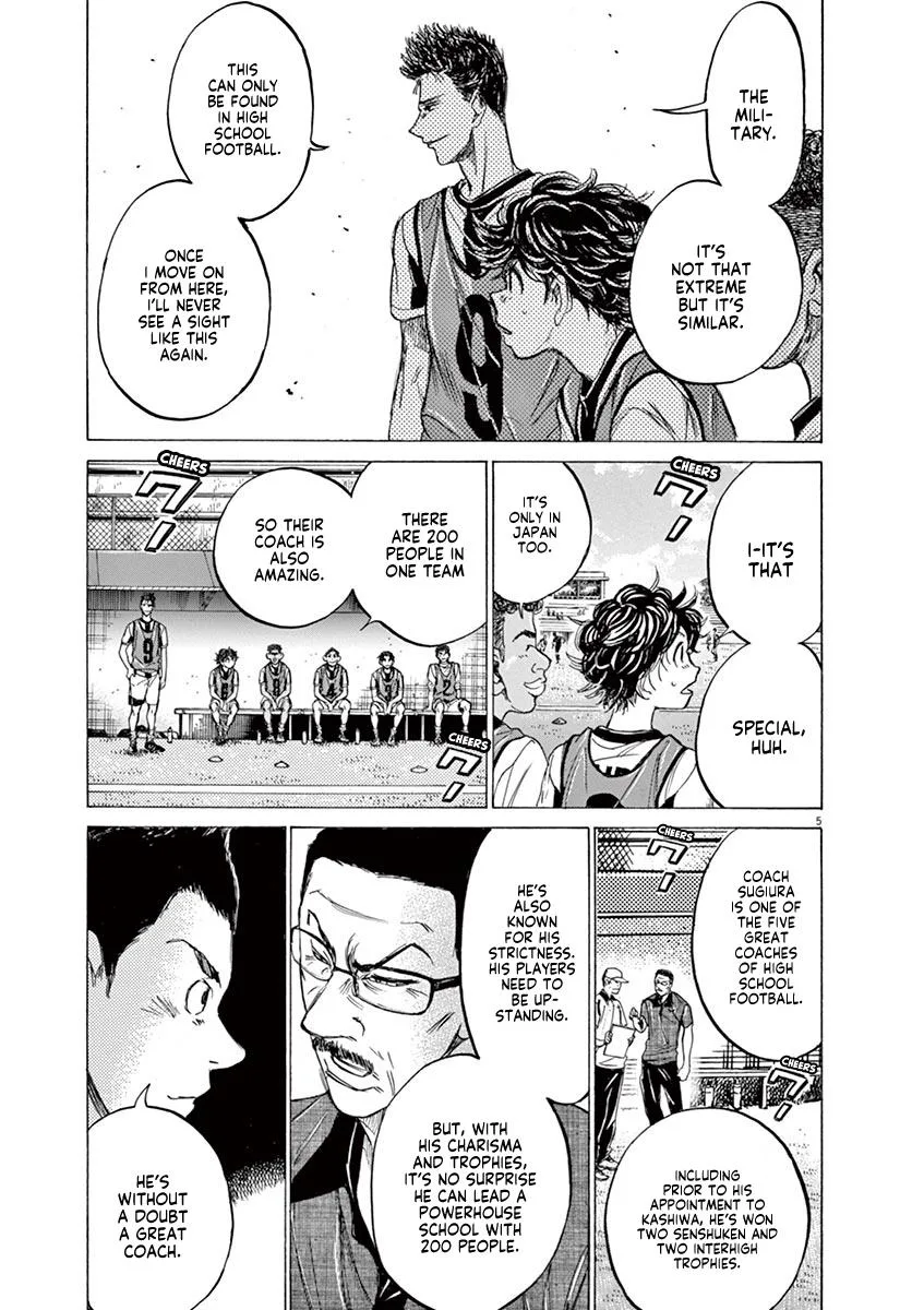 Ao Ashi Chapter 127 – Page 5