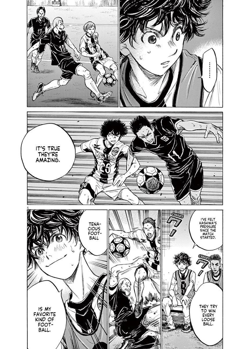 Ao Ashi Chapter 127 – Page 6
