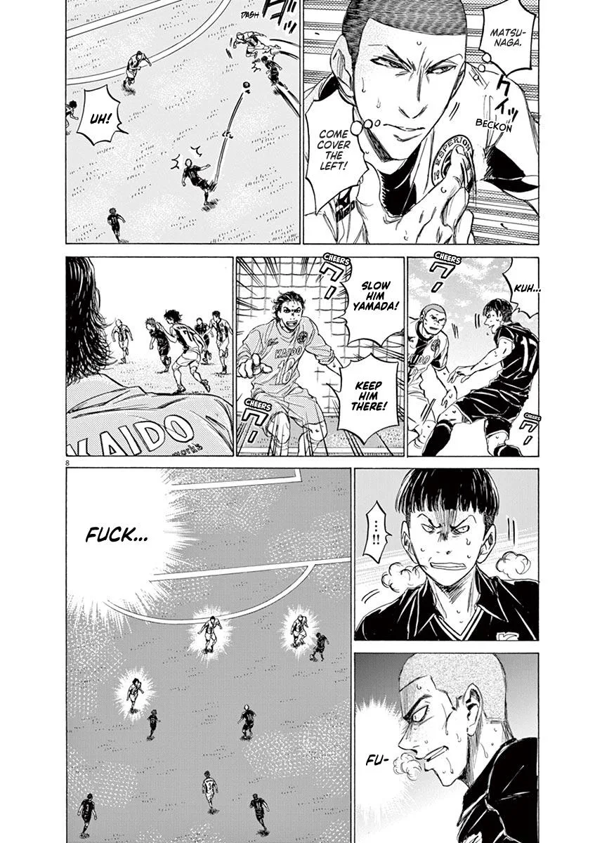 Ao Ashi Chapter 127 – Page 8
