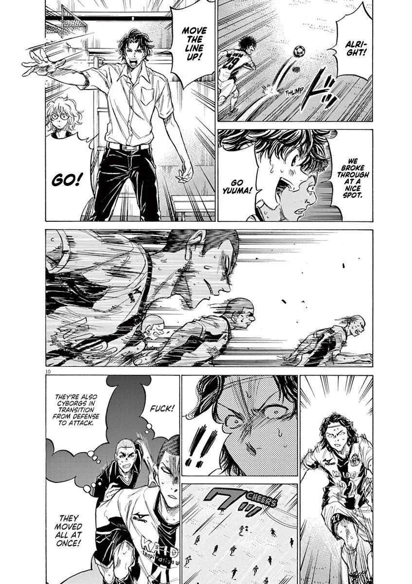 Ao Ashi Chapter 127 – Page 10