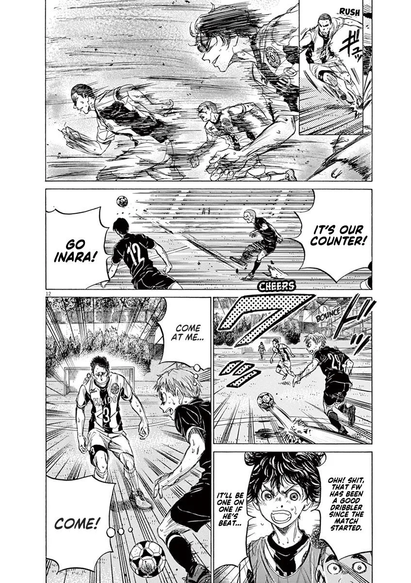 Ao Ashi Chapter 127 – Page 12