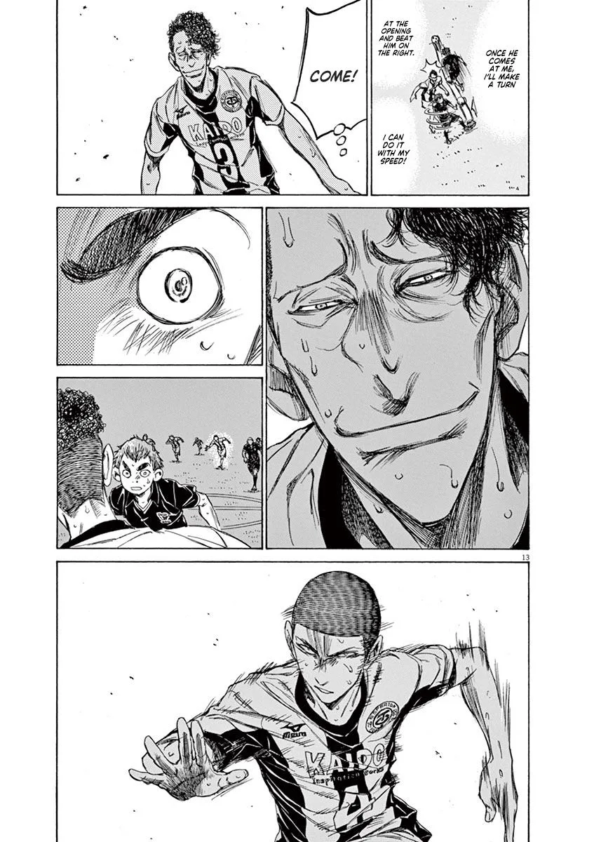 Ao Ashi Chapter 127 – Page 13