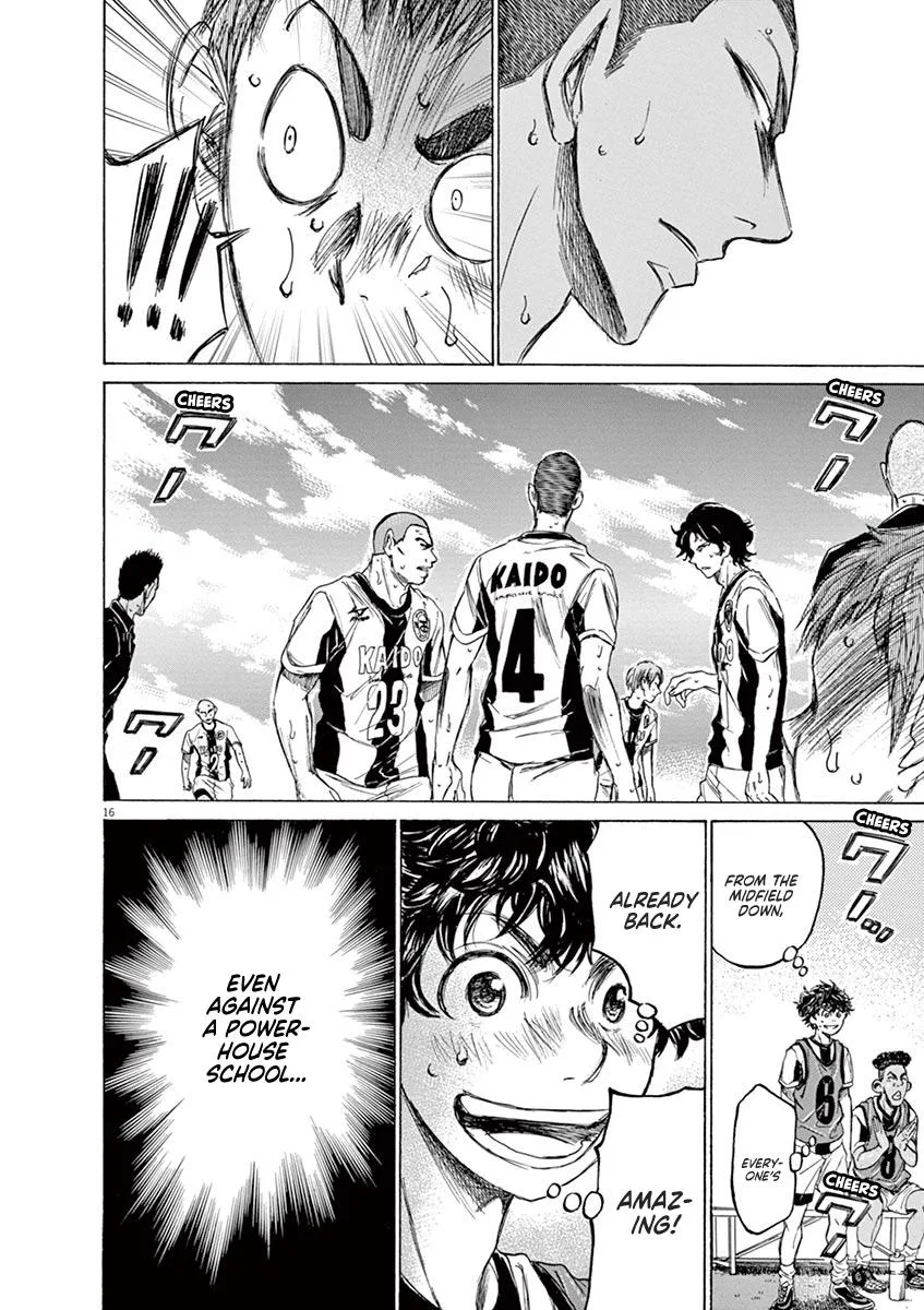 Ao Ashi Chapter 127 – Page 16
