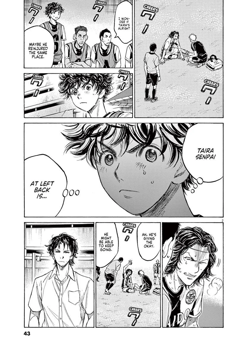 Ao Ashi Chapter 128 – Page 3