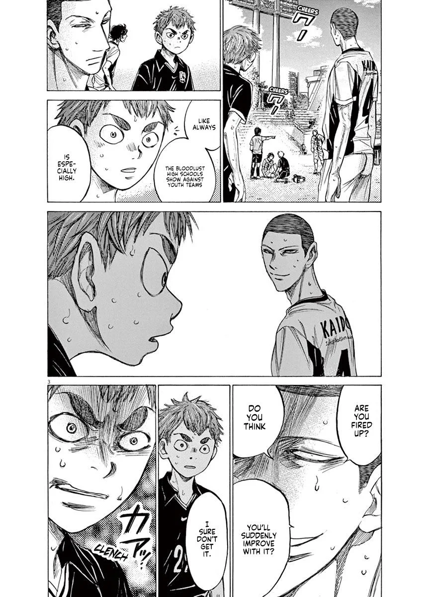 Ao Ashi Chapter 128 – Page 4