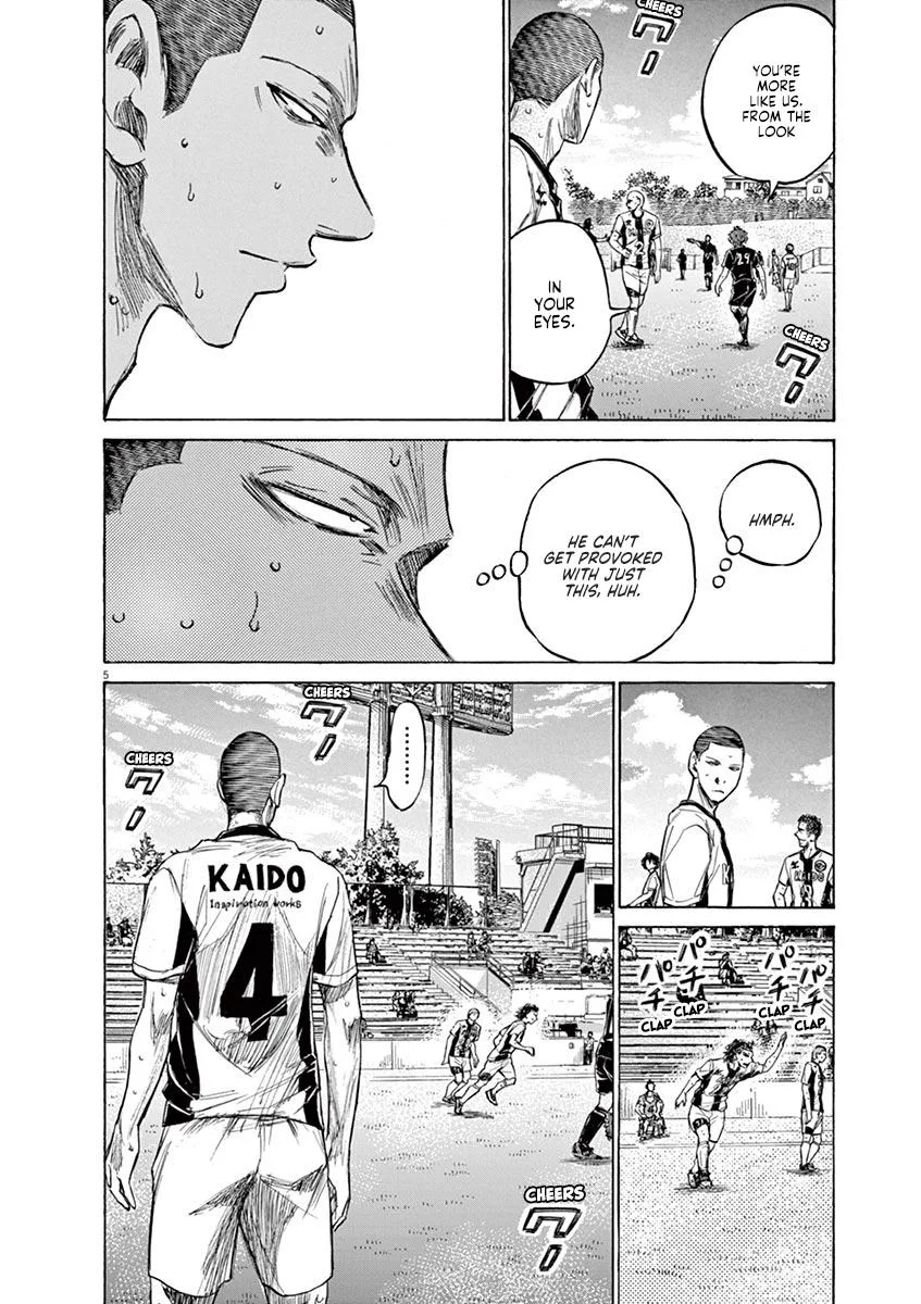 Ao Ashi Chapter 128 – Page 6
