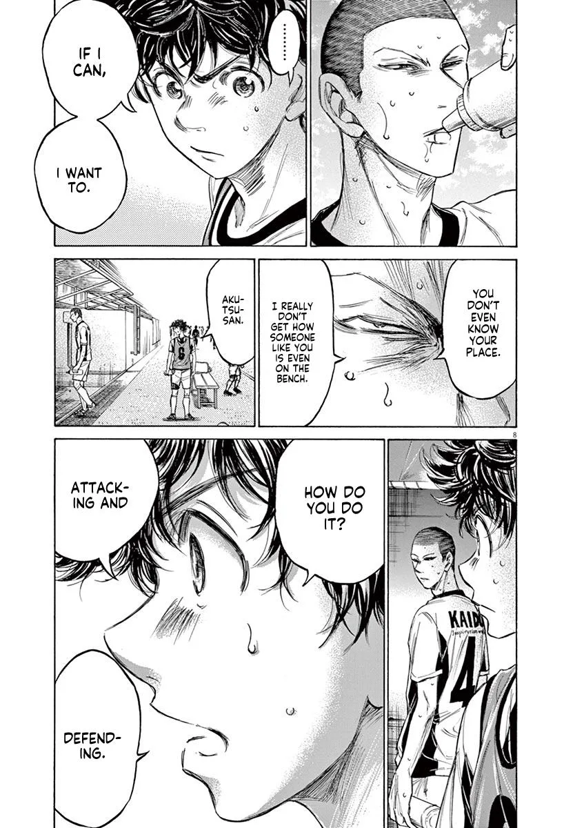 Ao Ashi Chapter 128 – Page 9