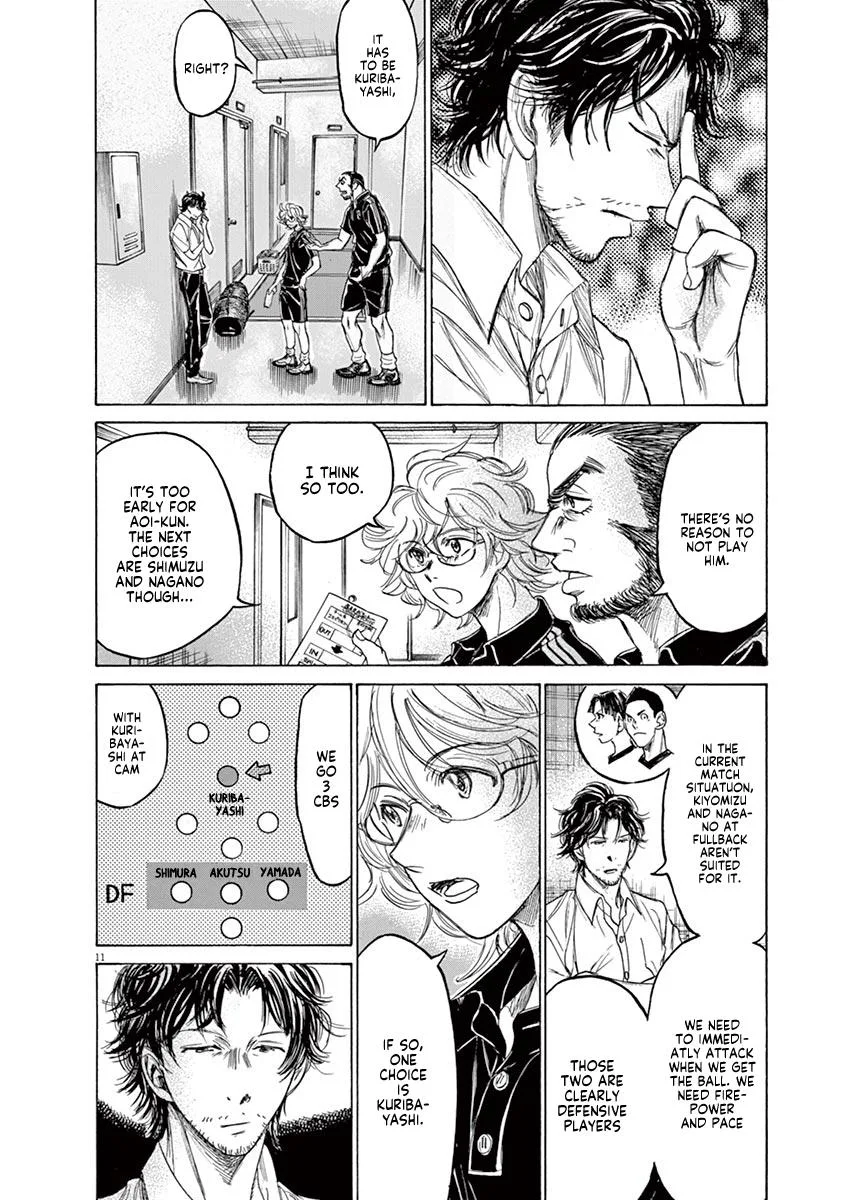 Ao Ashi Chapter 128 – Page 12