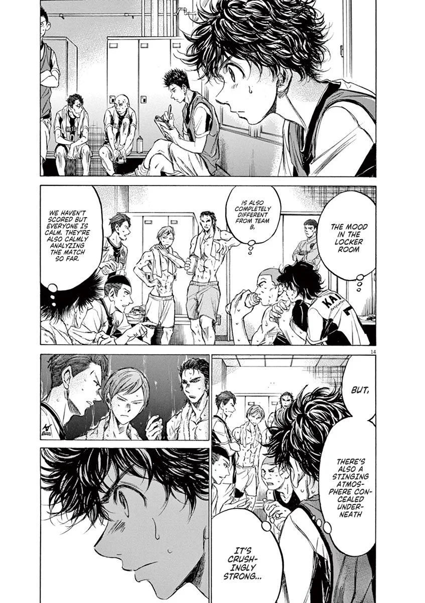 Ao Ashi Chapter 128 – Page 15