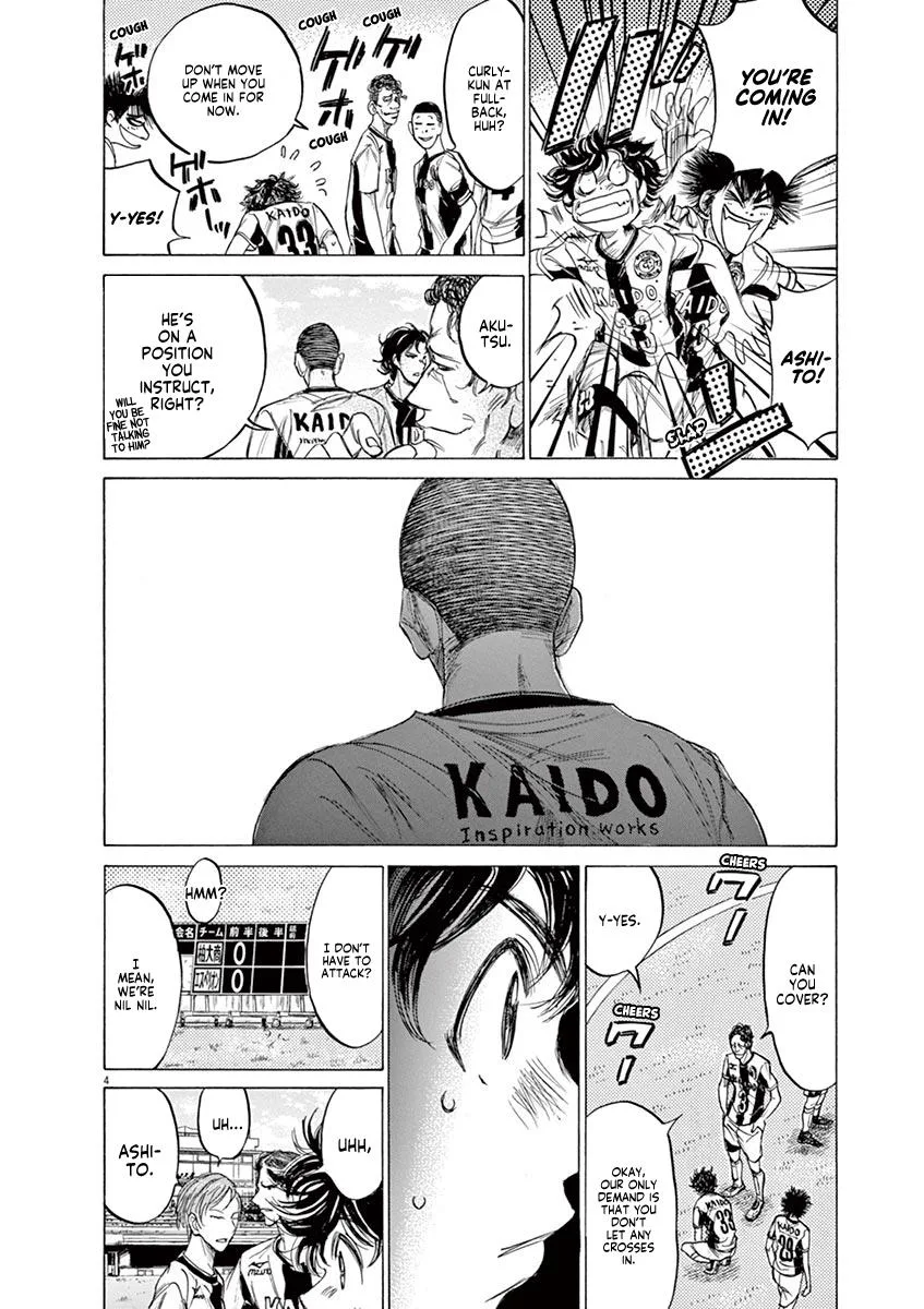 Ao Ashi Chapter 129 – Page 4