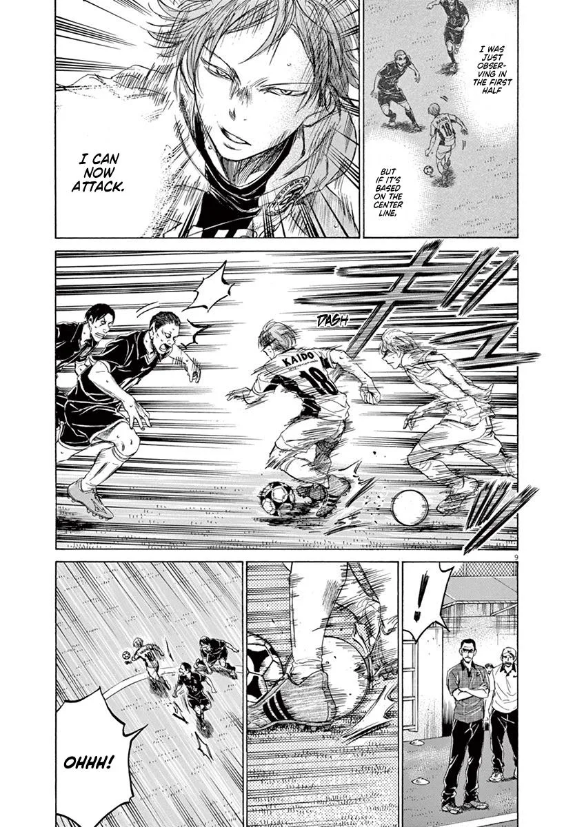 Ao Ashi Chapter 129 – Page 9