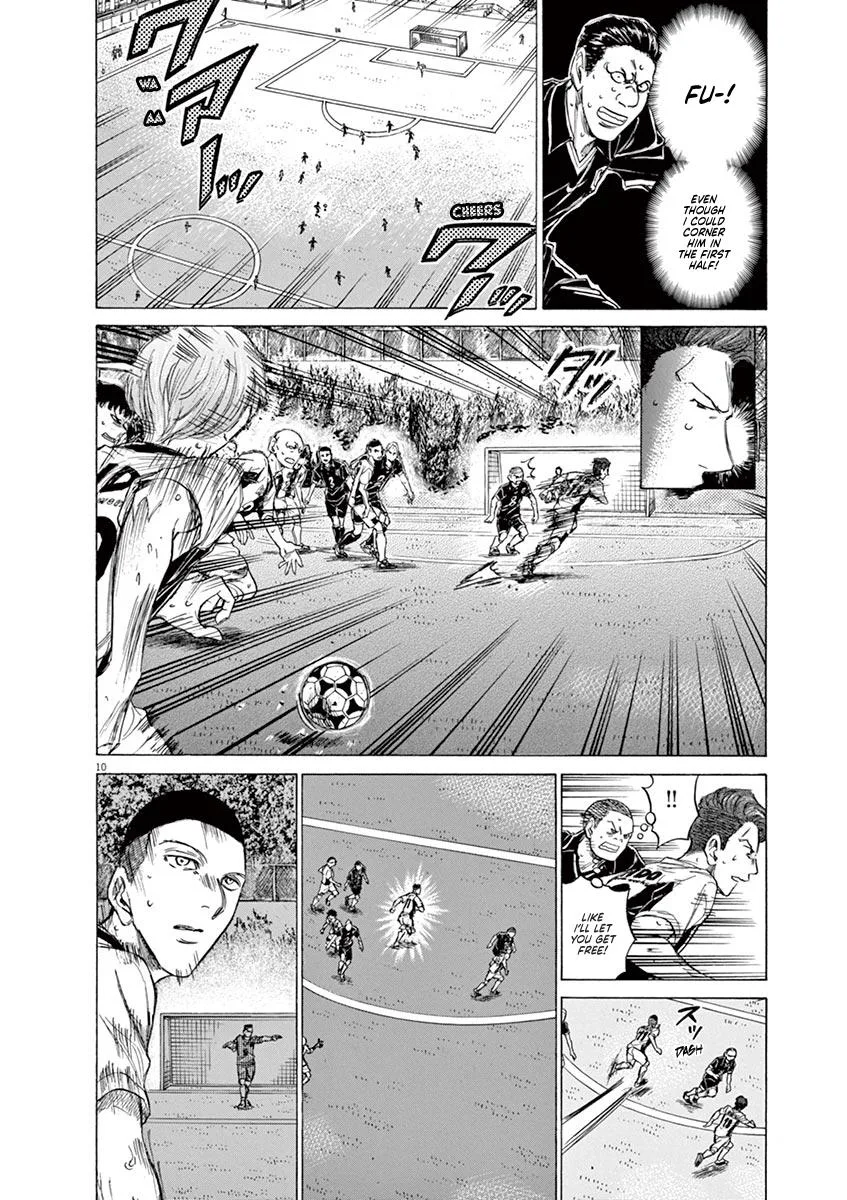 Ao Ashi Chapter 129 – Page 10