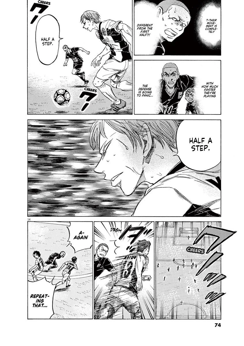 Ao Ashi Chapter 129 – Page 14