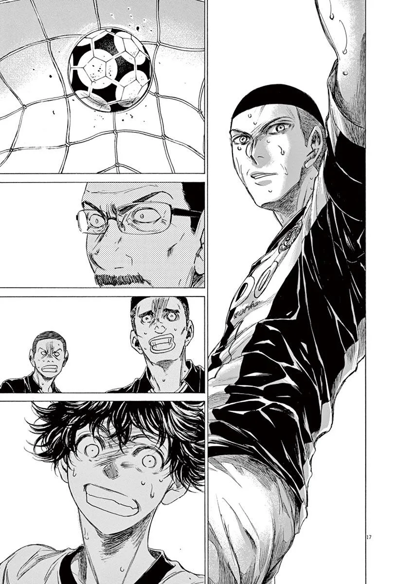 Ao Ashi Chapter 129 – Page 17