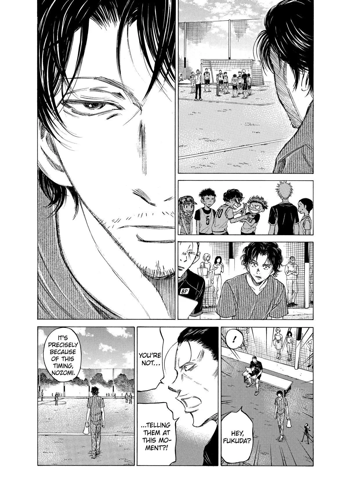 Ao Ashi Chapter 13 – Page 4