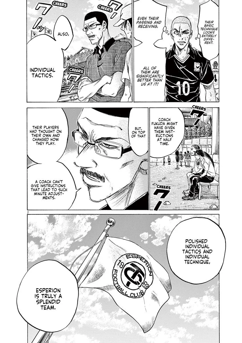Ao Ashi Chapter 130 – Page 2