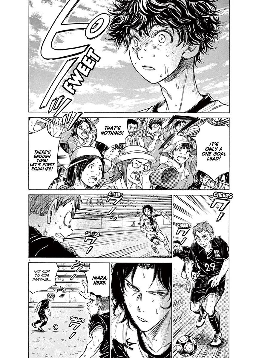 Ao Ashi Chapter 130 – Page 4