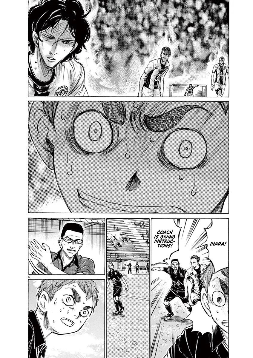 Ao Ashi Chapter 130 – Page 6