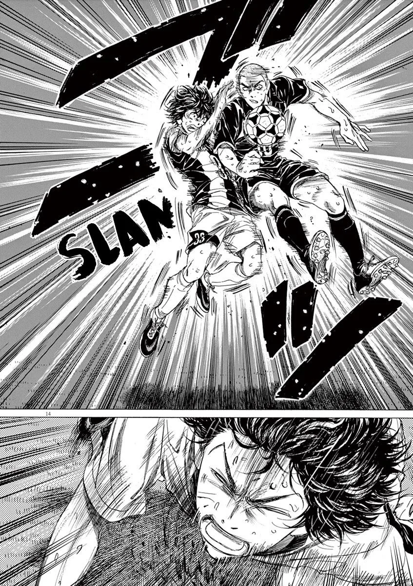 Ao Ashi Chapter 130 – Page 14